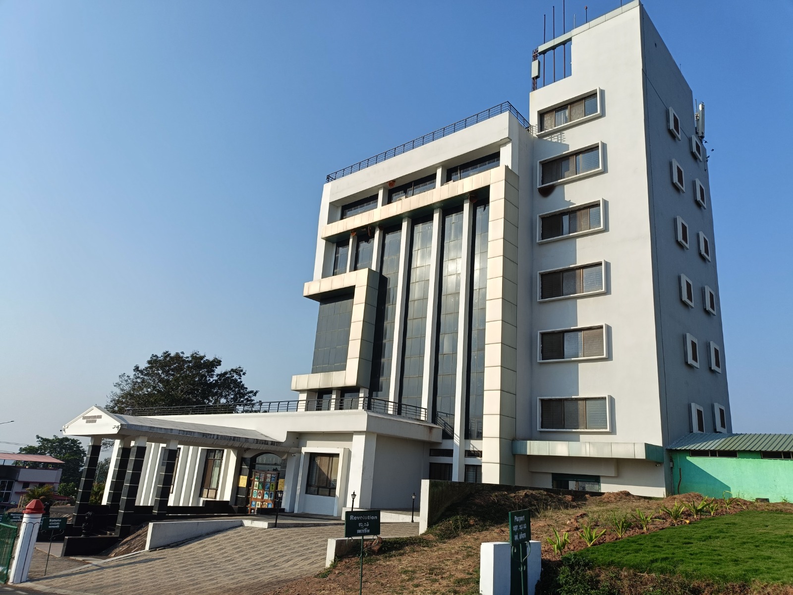 Library Building 1