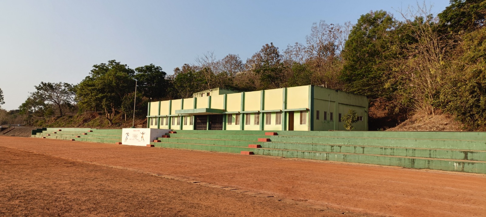 Sports Ground