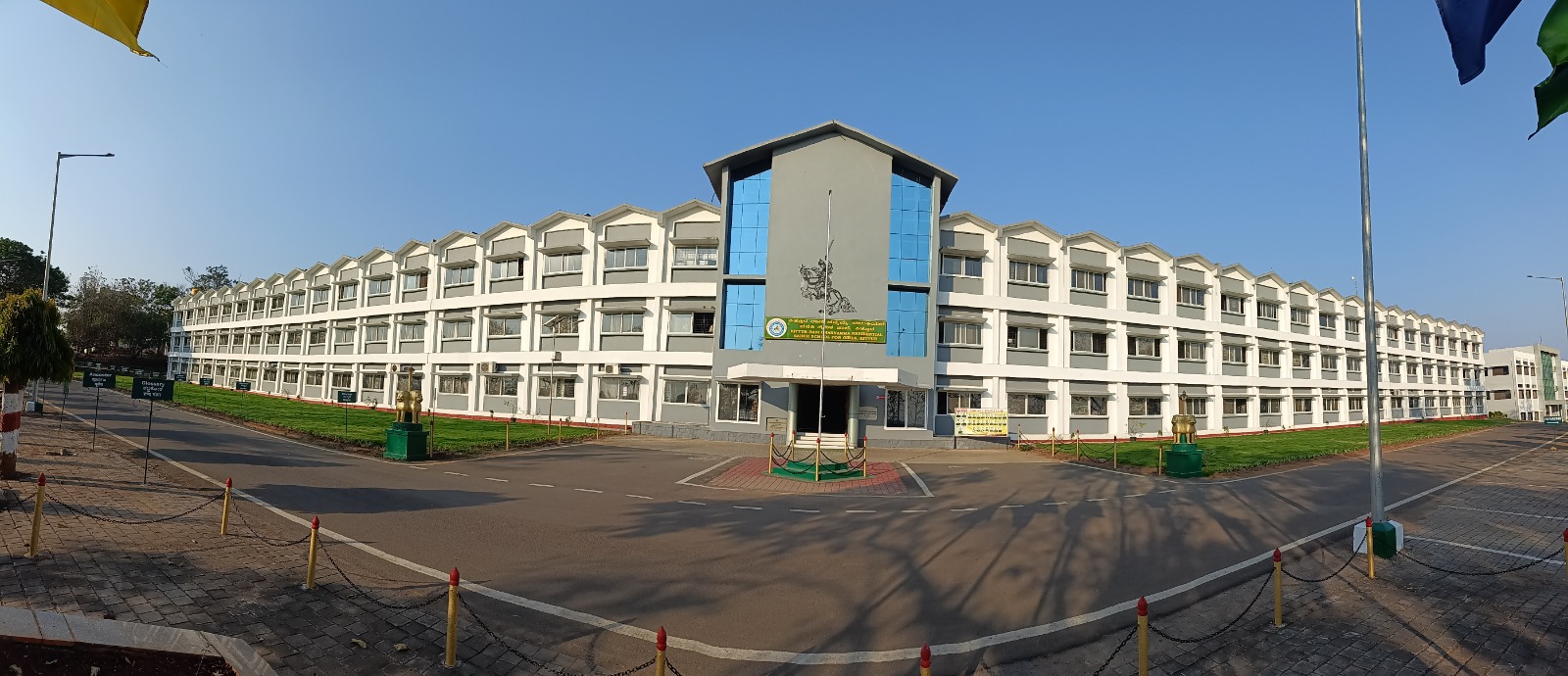 Instructional Block 1