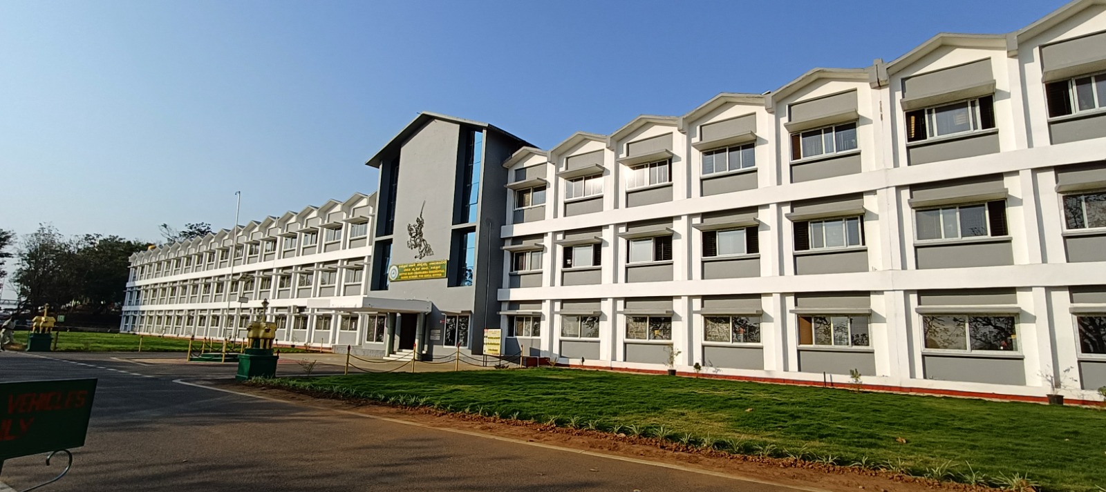 Instructional Block 1