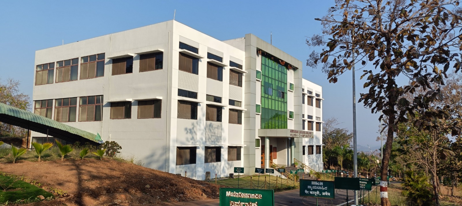 Instructional Block 2
