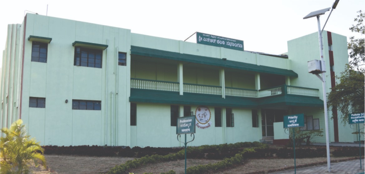 Closed Auditorium
