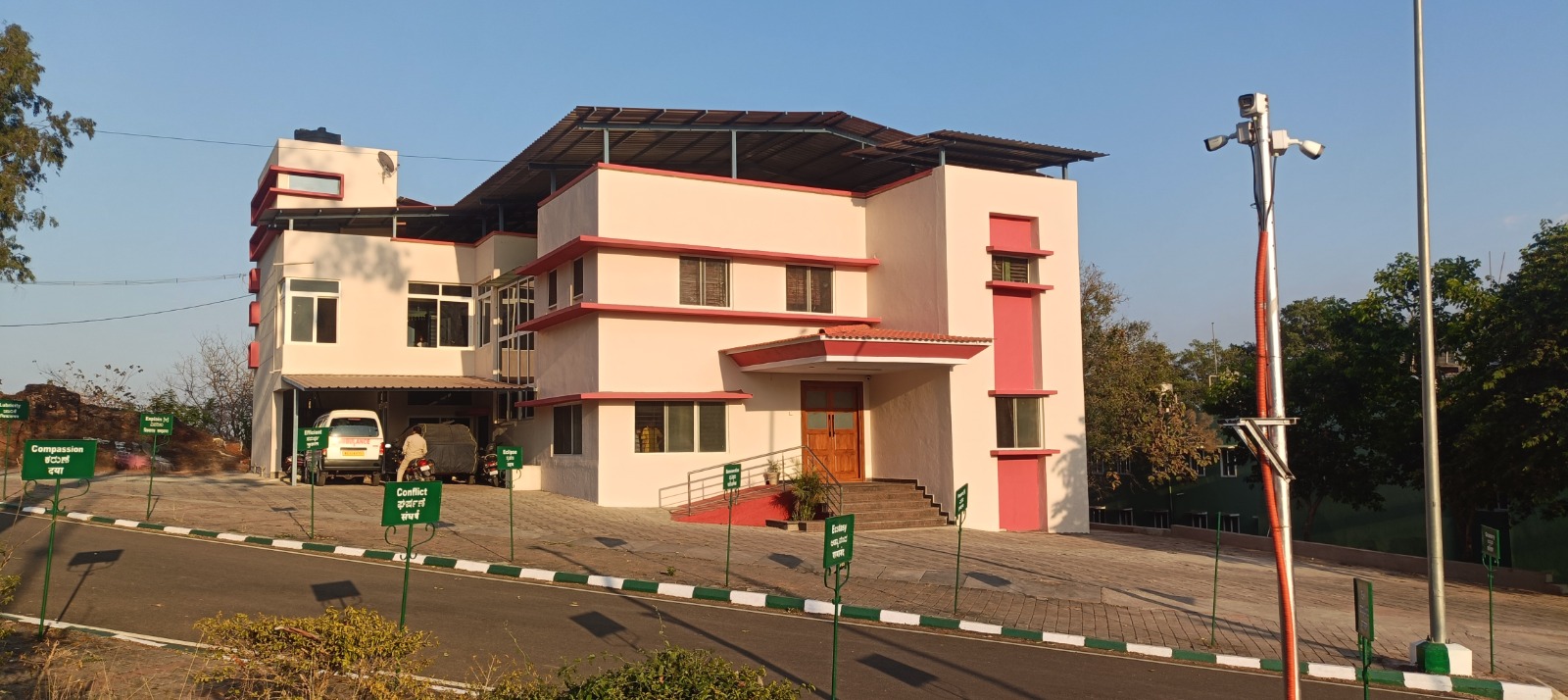M I Building